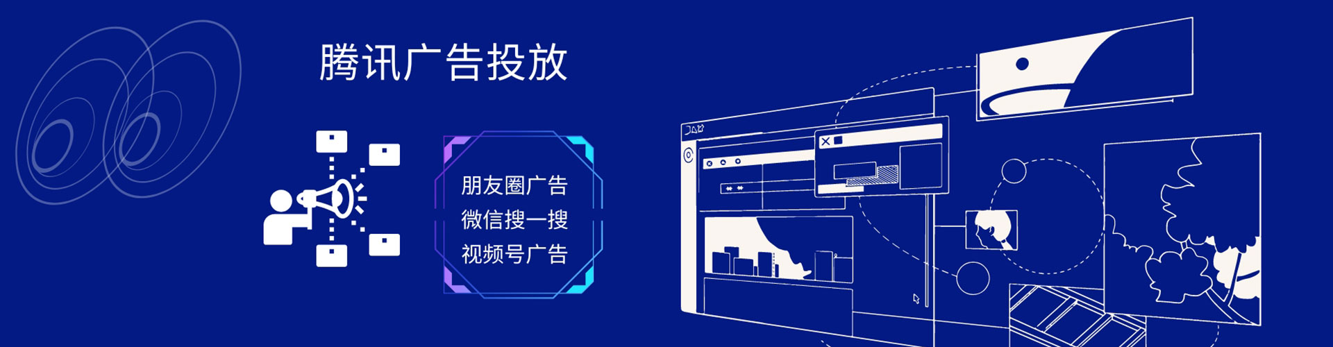 广东百度充值高返点