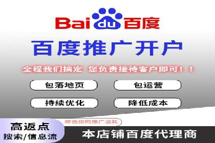 某行业信息流广告投放效果分析报告